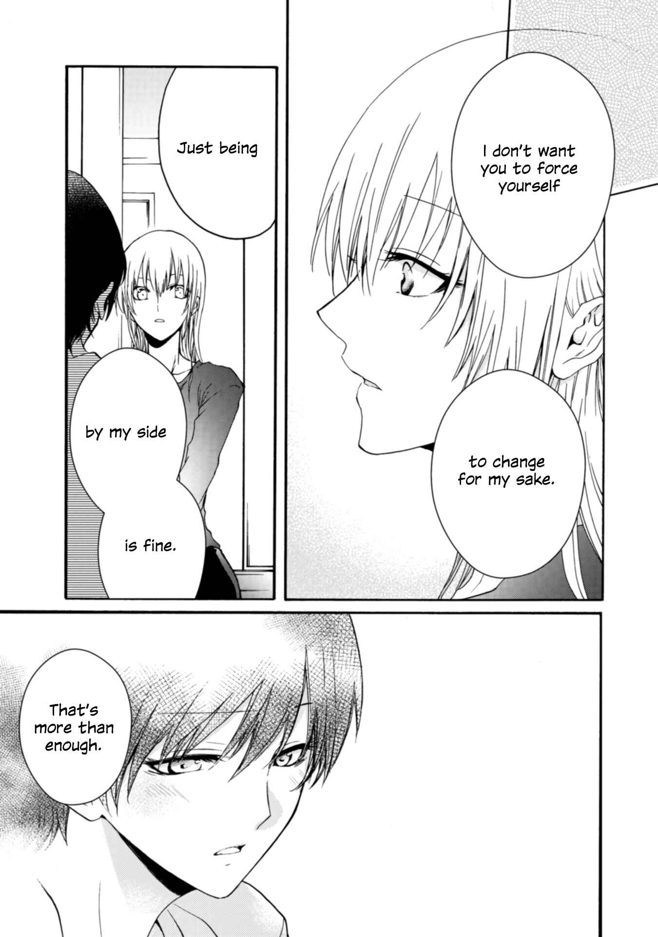 Yuri to Koe to Kaze Matoi Chapter 19 - Page 3