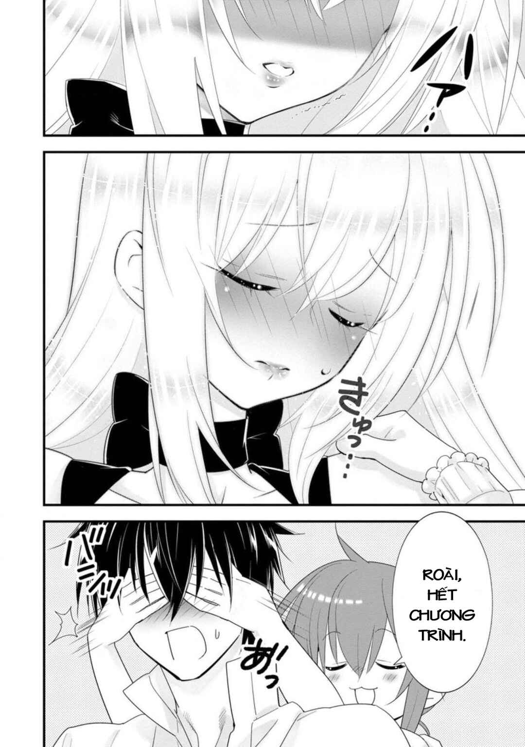 A-Rank Boukensha no Slow Life Chapter 22 - Page 22