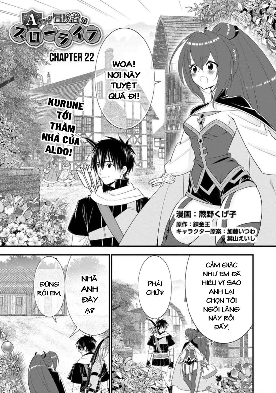 A-Rank Boukensha no Slow Life Chapter 22 - Page 3