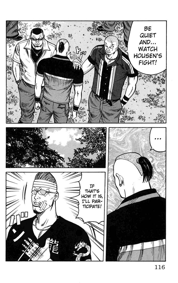 WORST Chapter 15 - Page 21