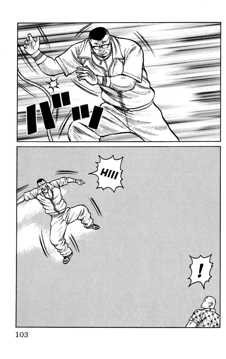 WORST Chapter 15 - Page 8