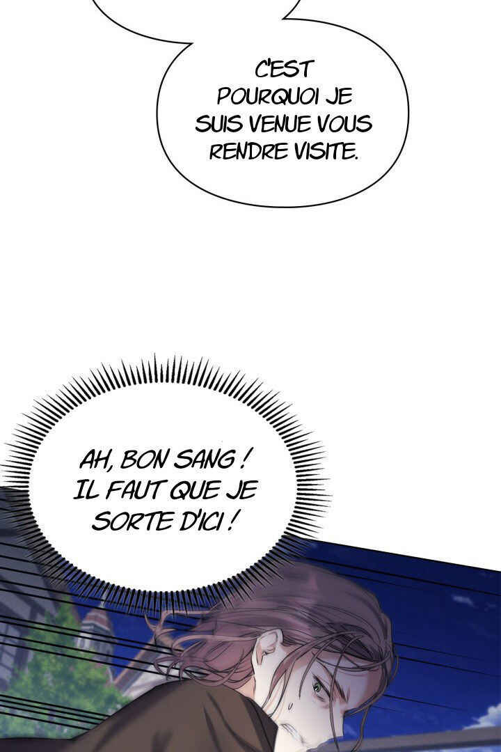 Siella's Revenge Affair Chapter 9 - Page 10
