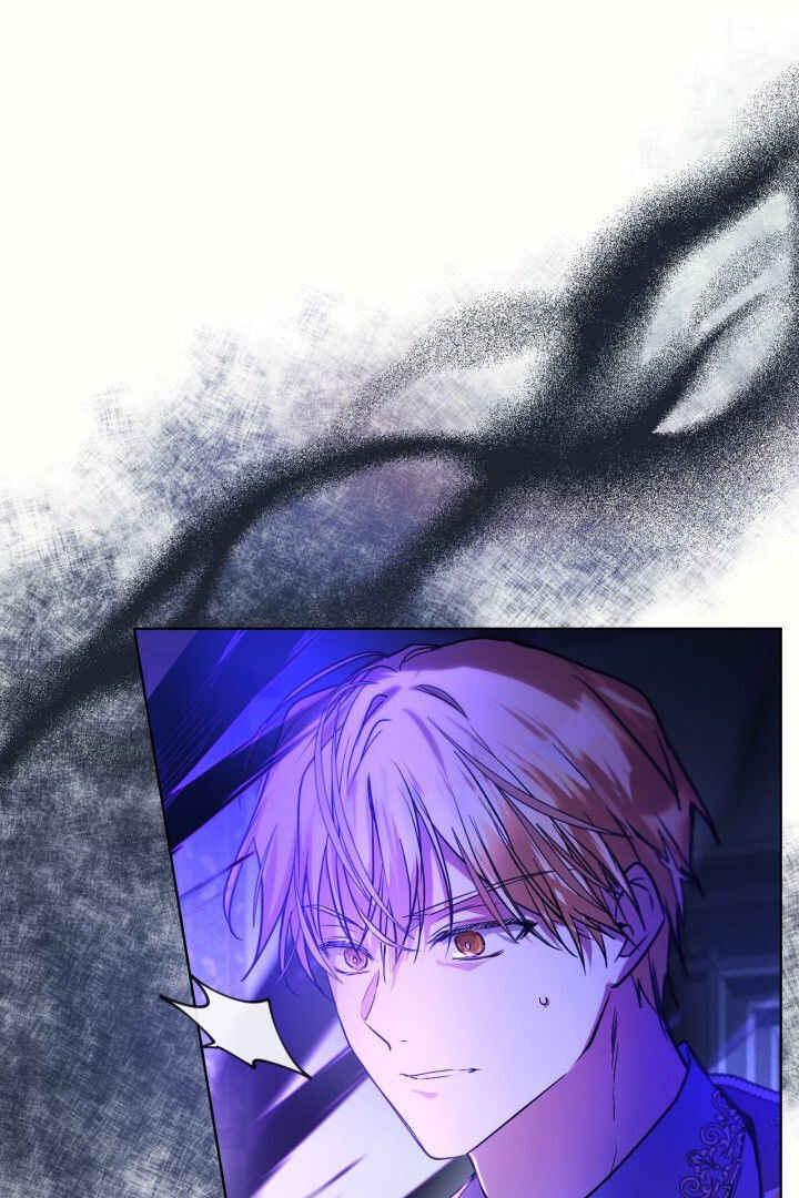 Siella's Revenge Affair Chapter 9 - Page 33