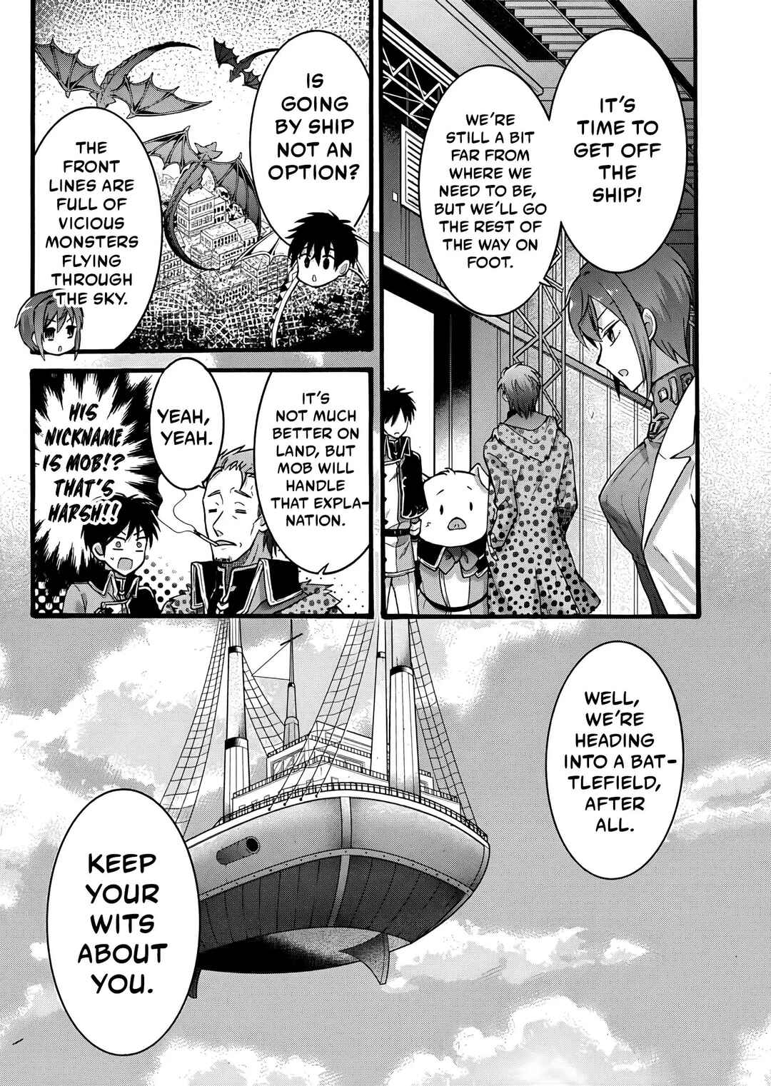 Isekai no Senshi to shite Kuni ni Manekareta kedo, Kotowatte Heishi kara Hajimeru Koto ni shita Chapter 24 - Page 24