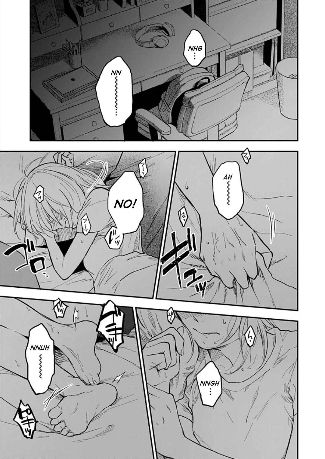 Watashitachi wa Moto Joshi desu Chapter 1 - Page 10