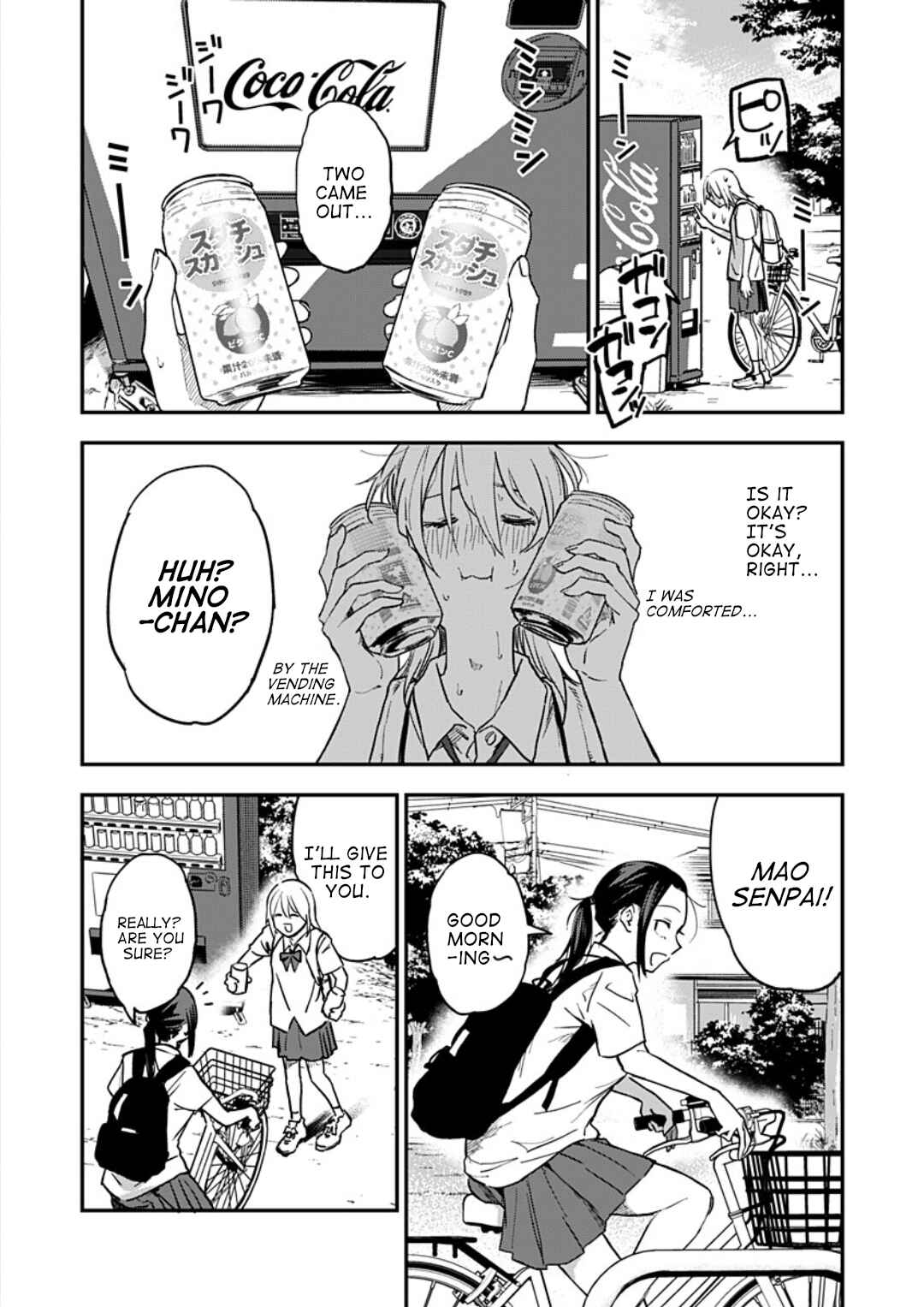 Watashitachi wa Moto Joshi desu Chapter 1 - Page 23