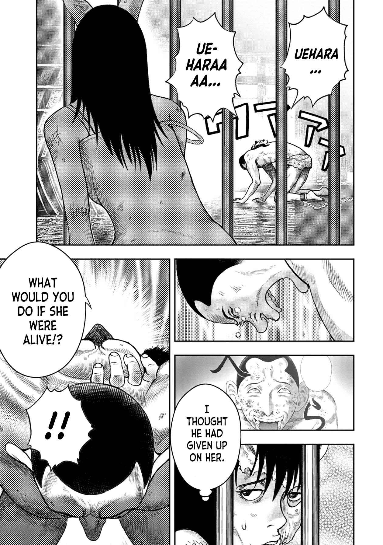 Kichikujima Chapter 110 - Page 6