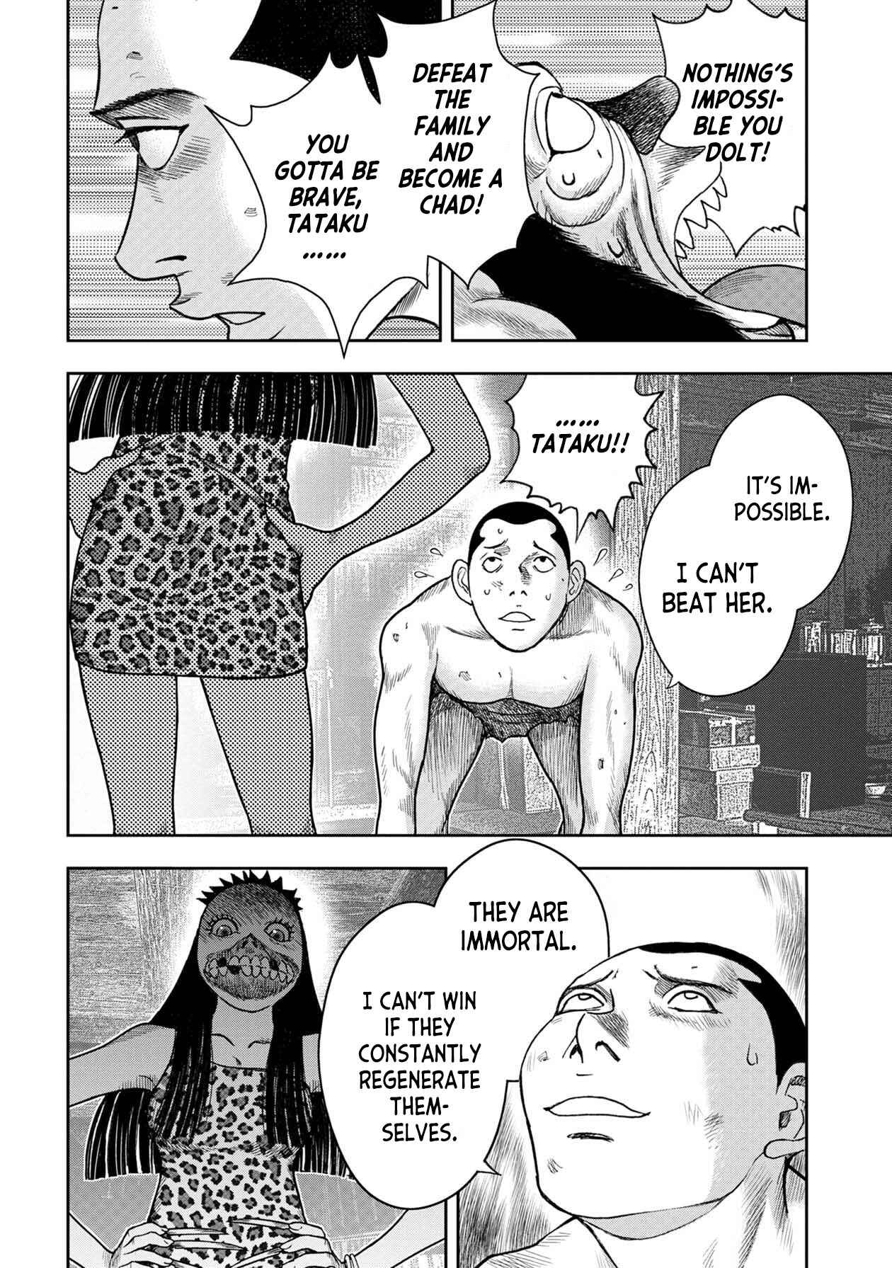 Kichikujima Chapter 110 - Page 9