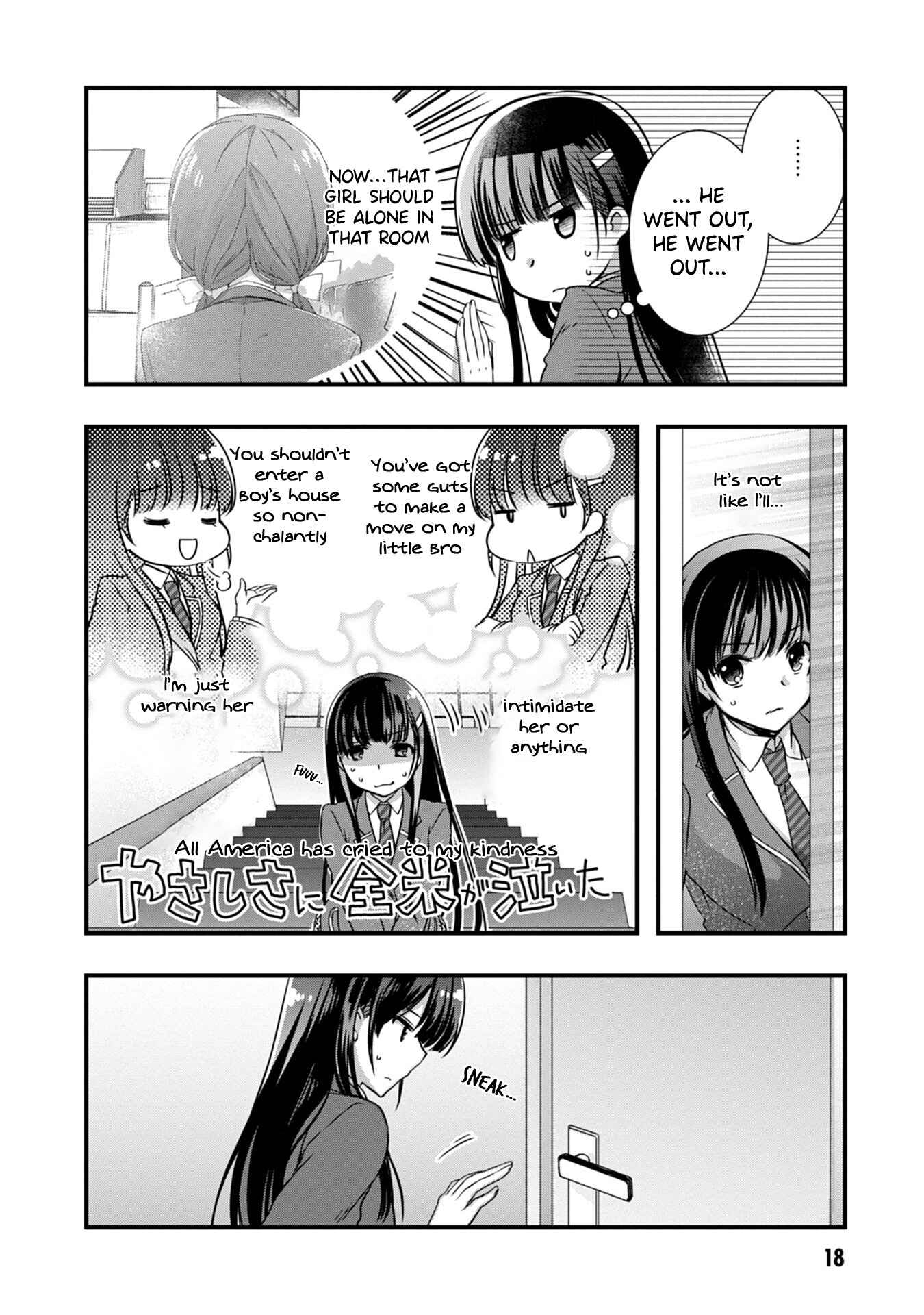 Mamahaha no Tsurego ga Moto Kanodatta Chapter 14.2 - Page 7