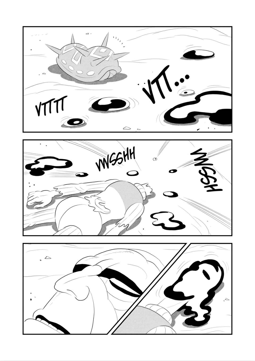 Ousama Ranking Chapter 260 - Page 9