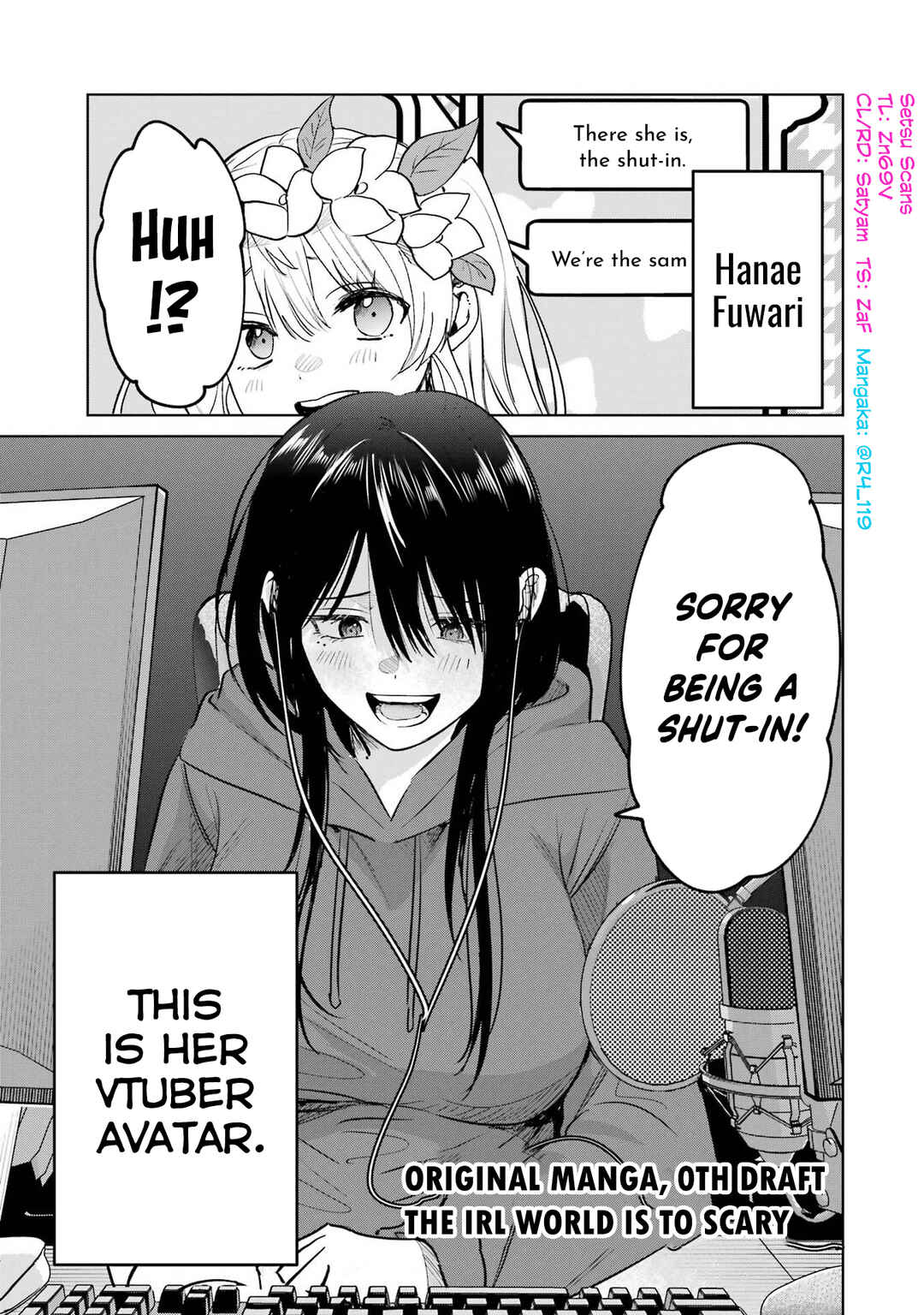 Haitatsusaki no Oneesan ga Kowasugiru Hanashi Chapter 7.5 - Page 1