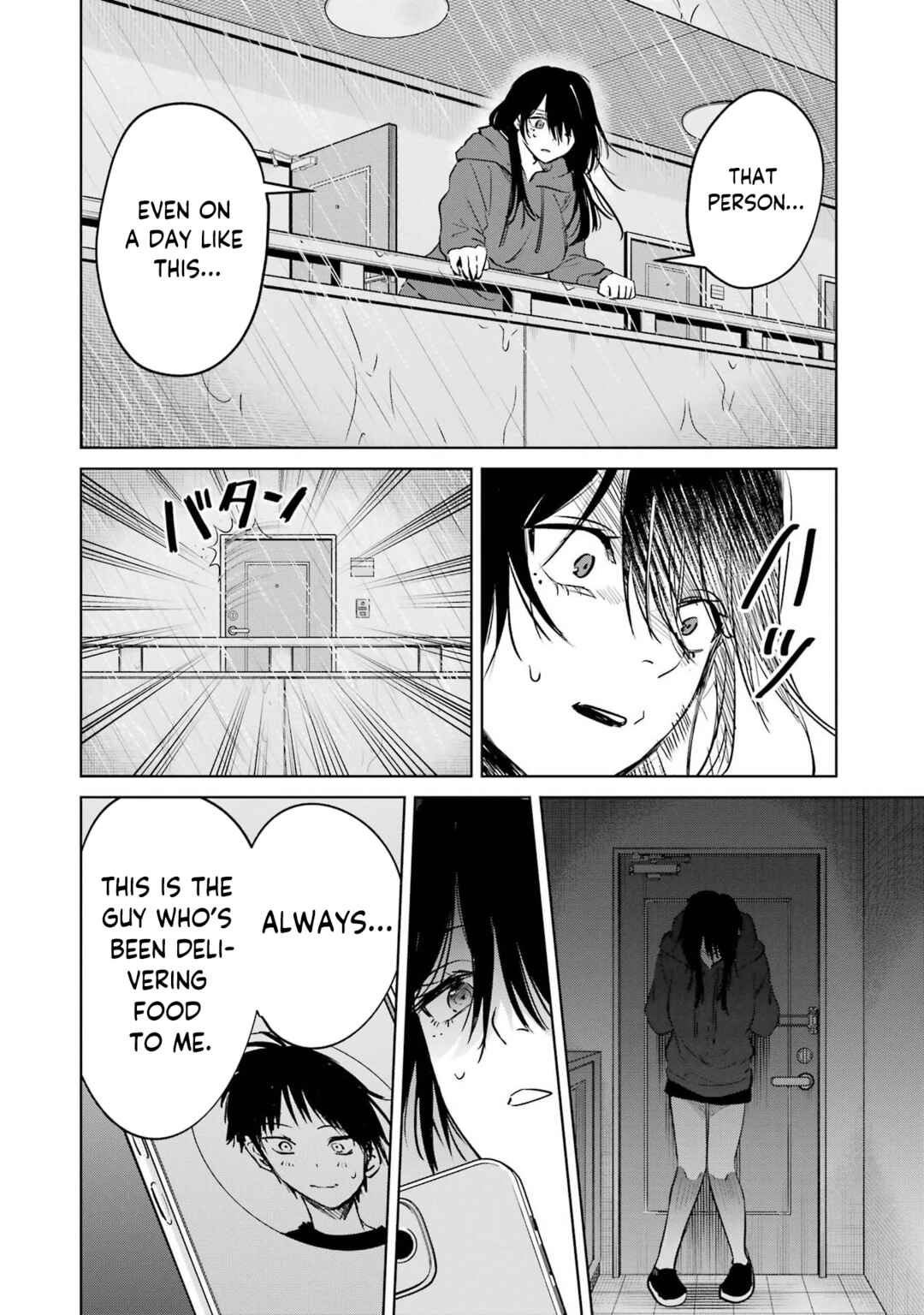 Haitatsusaki no Oneesan ga Kowasugiru Hanashi Chapter 7.5 - Page 10