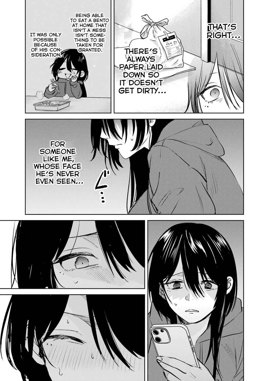 Haitatsusaki no Oneesan ga Kowasugiru Hanashi Chapter 7.5 - Page 11