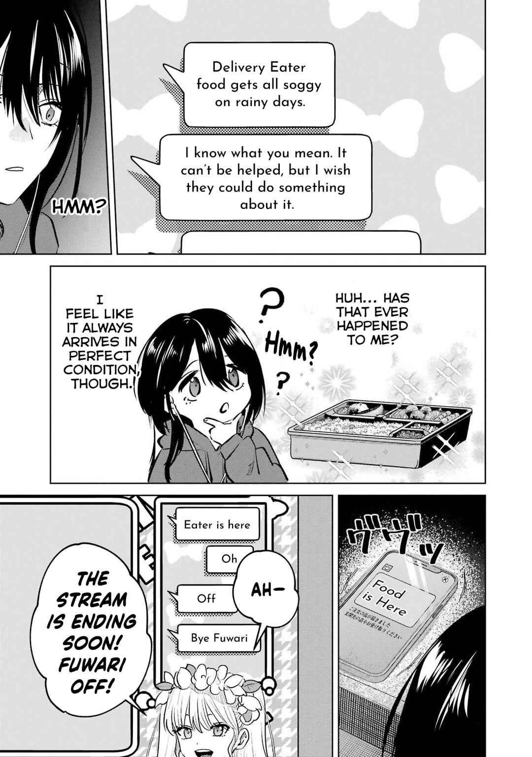 Haitatsusaki no Oneesan ga Kowasugiru Hanashi Chapter 7.5 - Page 5