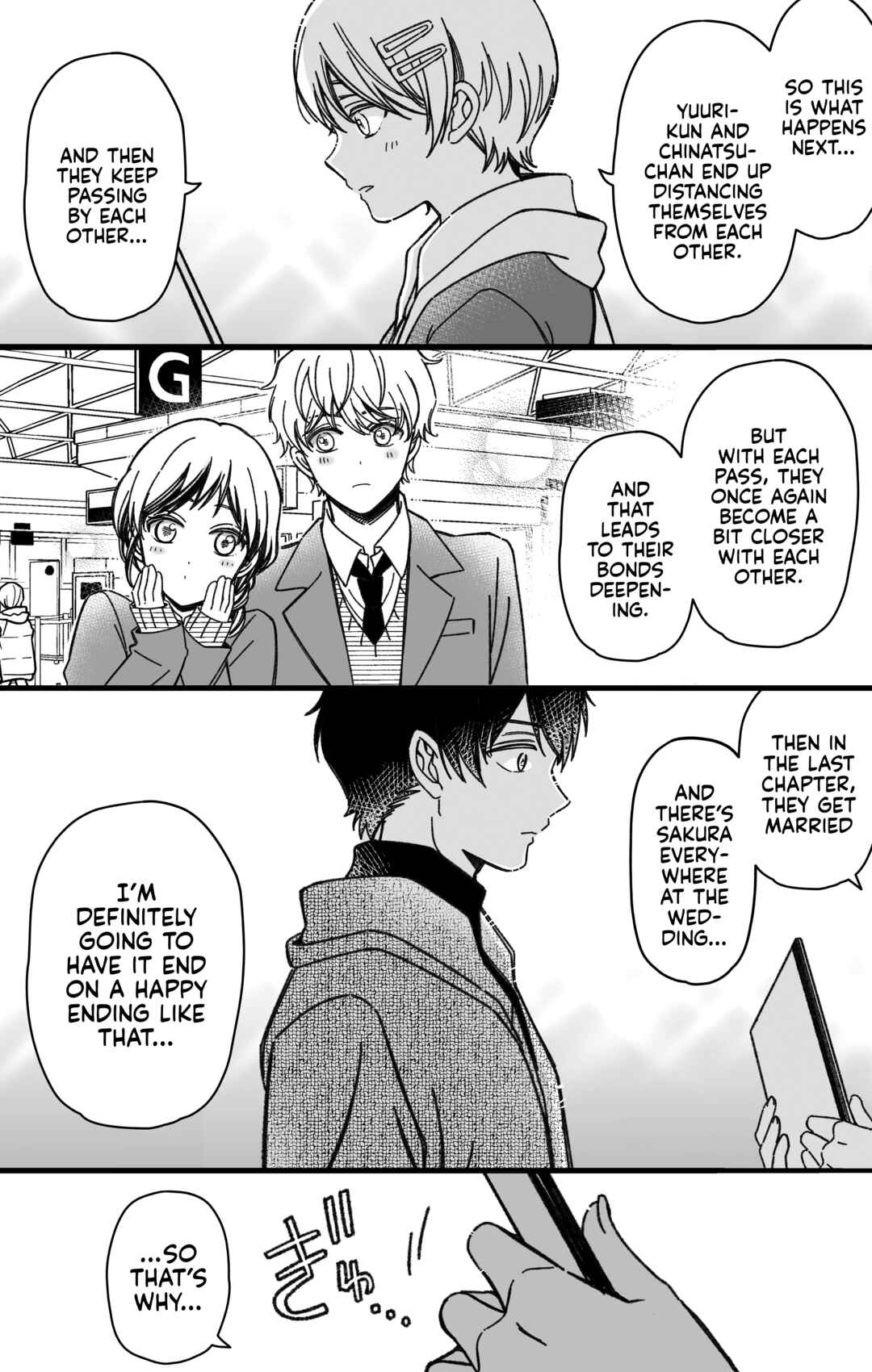 Maji de Tsukiau 15-fun Mae Chapter 44 - Page 12