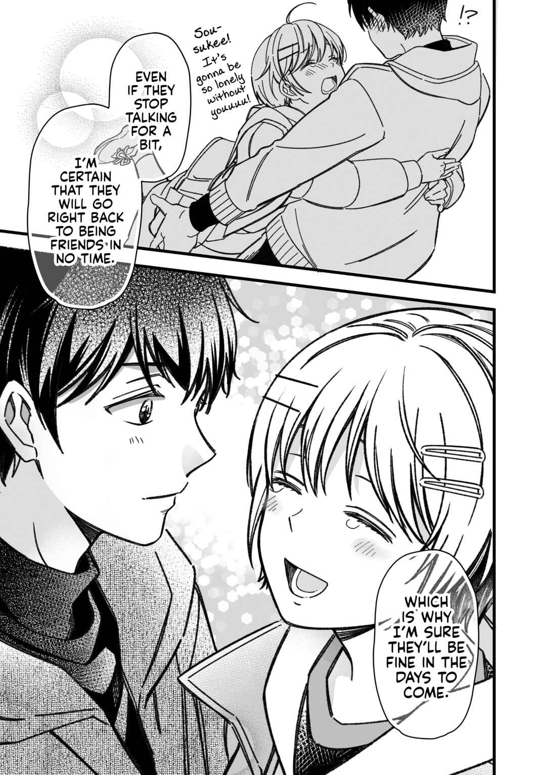 Maji de Tsukiau 15-fun Mae Chapter 44 - Page 16
