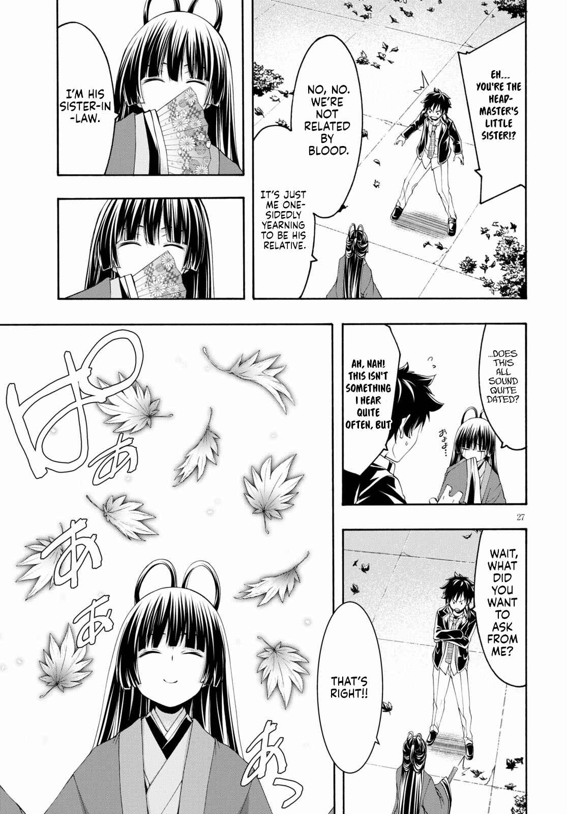 Trinity Seven - 7-Nin no Masho Tsukai Chapter 117 - Page 27