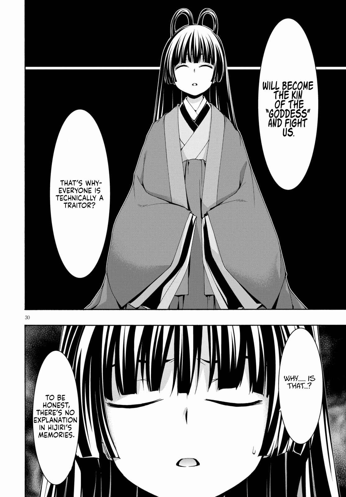 Trinity Seven - 7-Nin no Masho Tsukai Chapter 117 - Page 30