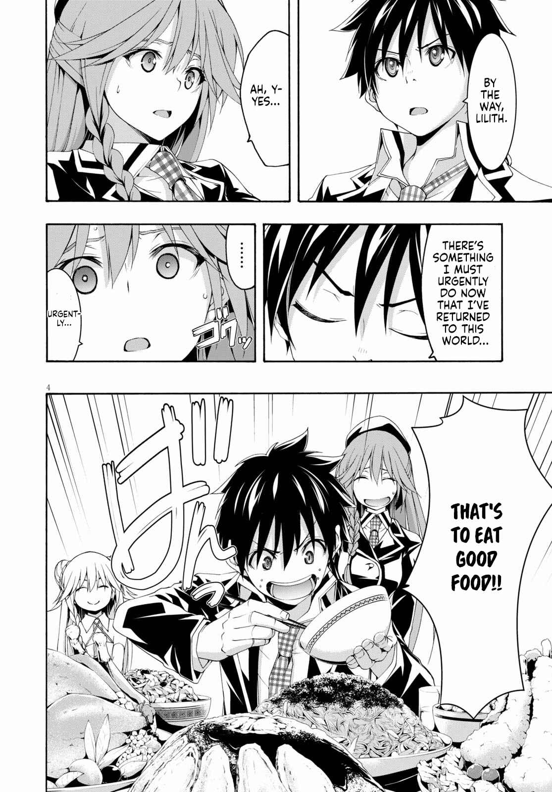 Trinity Seven - 7-Nin no Masho Tsukai Chapter 117 - Page 5