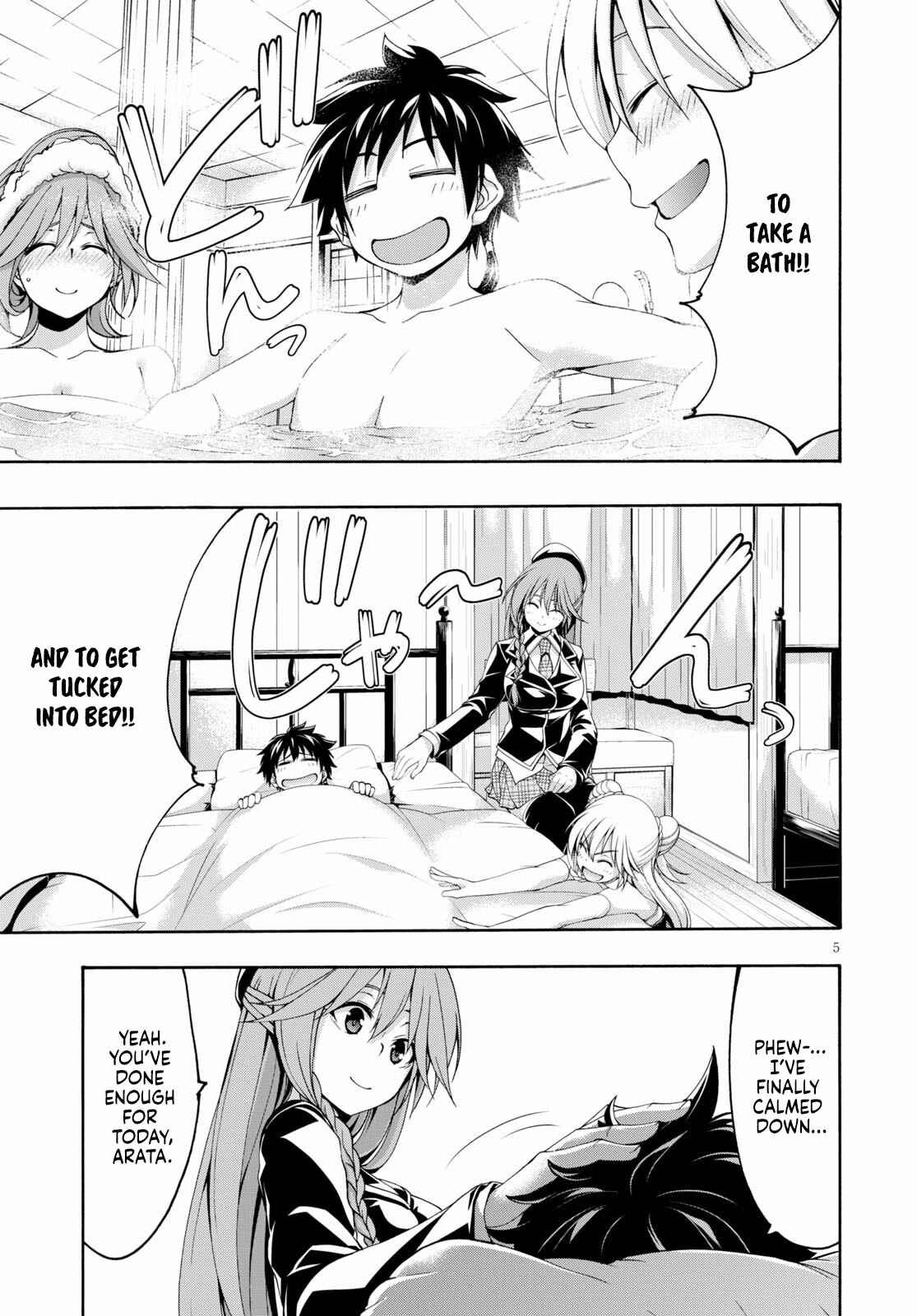 Trinity Seven - 7-Nin no Masho Tsukai Chapter 117 - Page 6