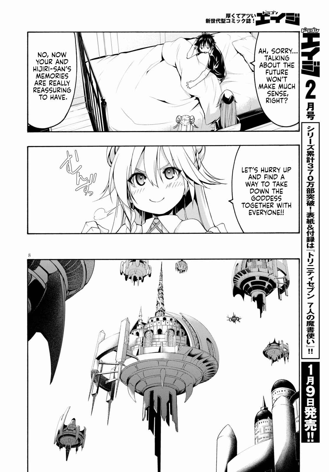 Trinity Seven - 7-Nin no Masho Tsukai Chapter 117 - Page 9