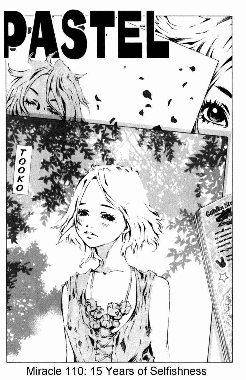 Pastel Chapter 110 - Page 1