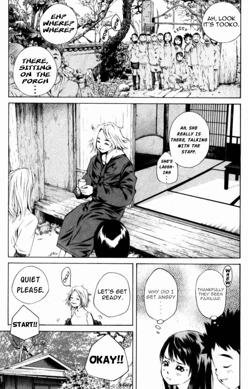 Pastel Chapter 110 - Page 19
