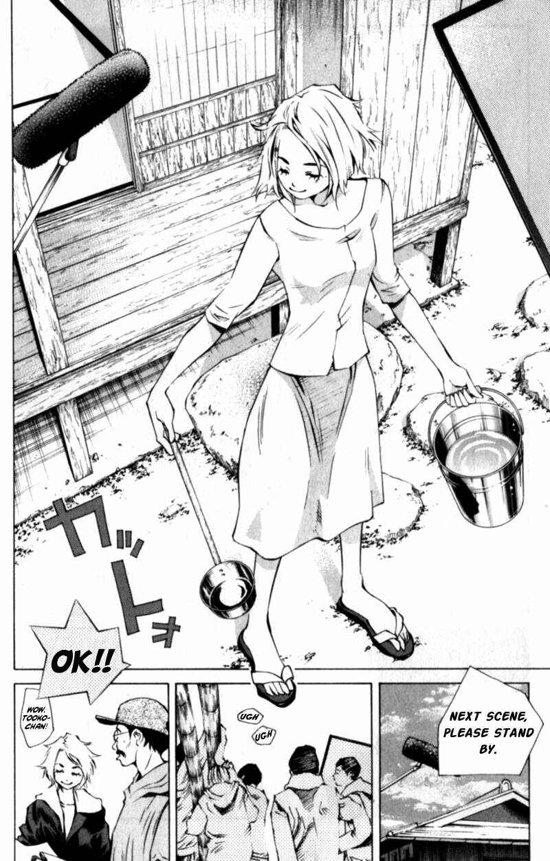 Pastel Chapter 110 - Page 22