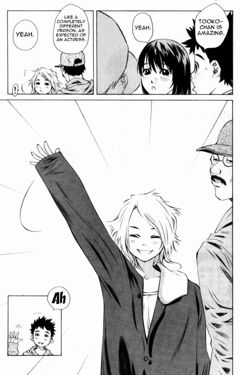 Pastel Chapter 110 - Page 23