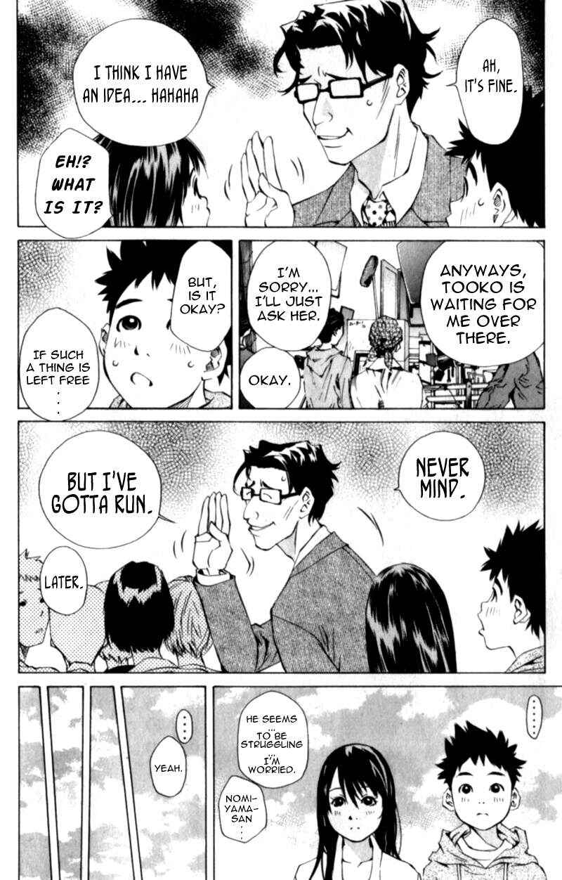Pastel Chapter 110 - Page 26