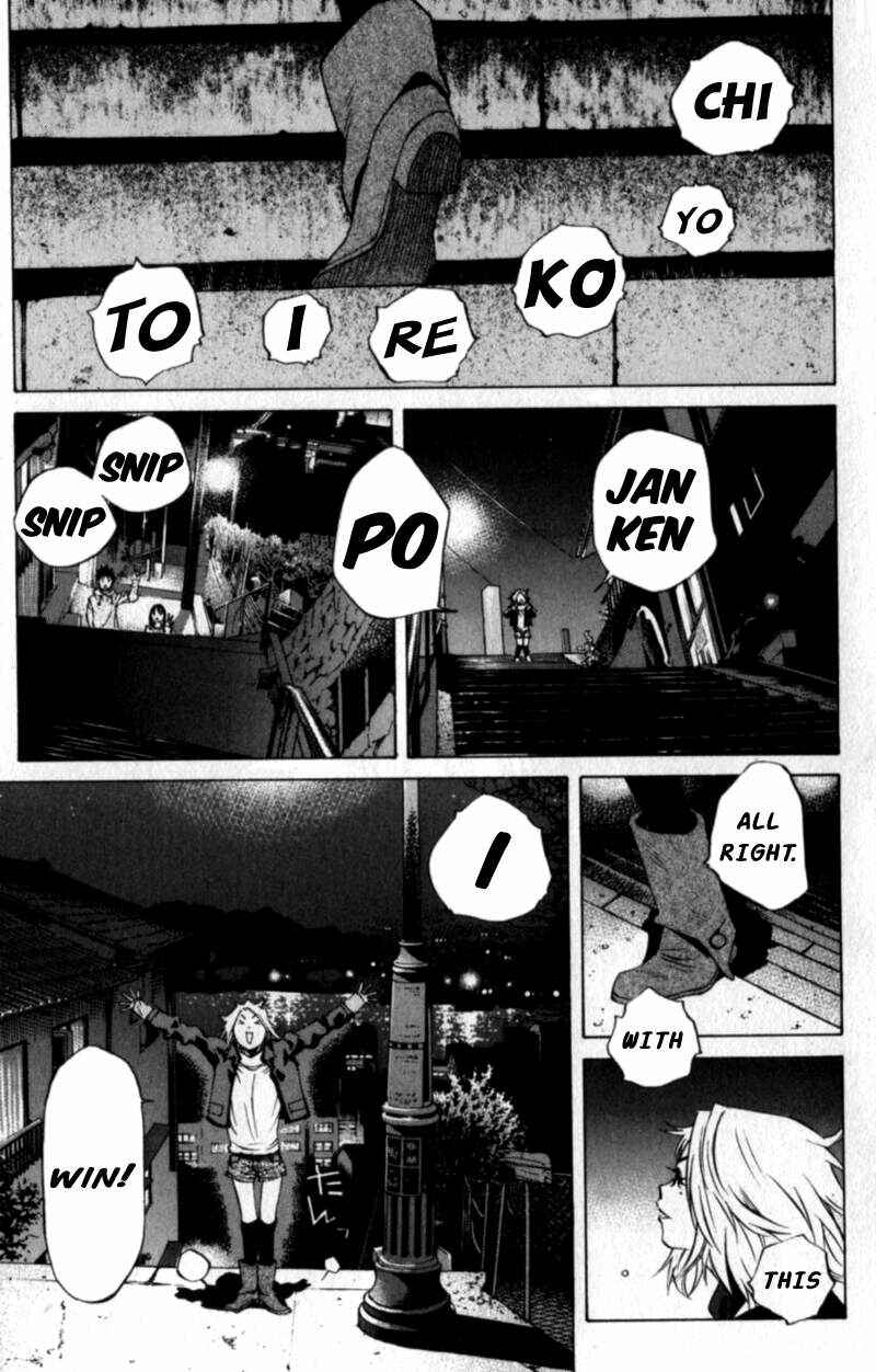 Pastel Chapter 110 - Page 33