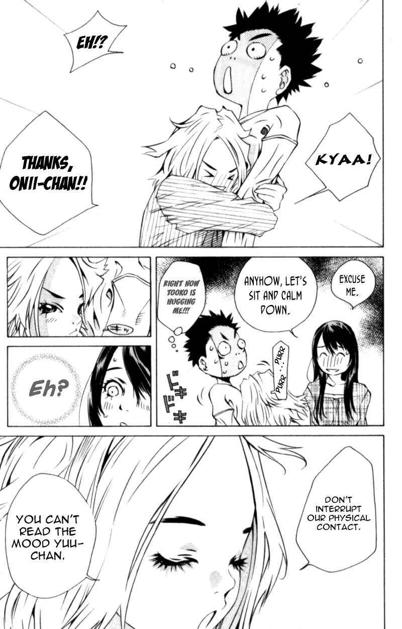 Pastel Chapter 110 - Page 5