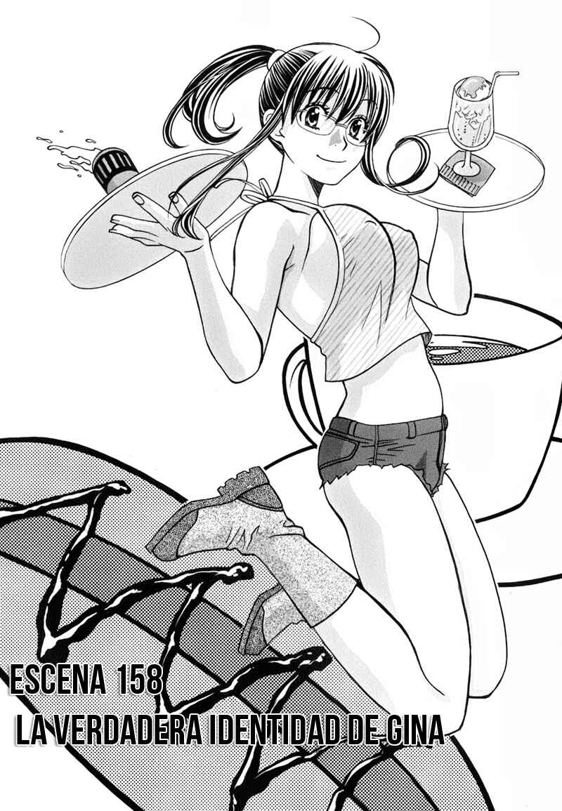 Love Junkies Chapter 158 - Page 1
