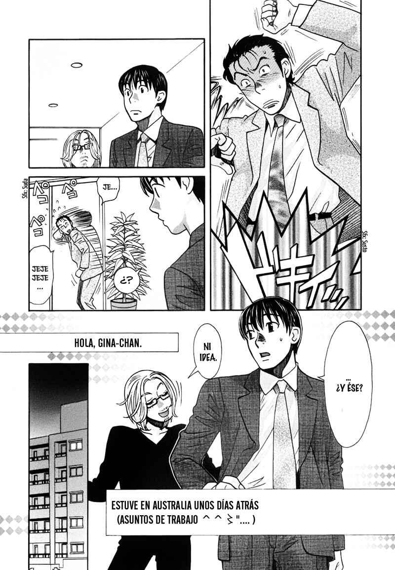 Love Junkies Chapter 158 - Page 2