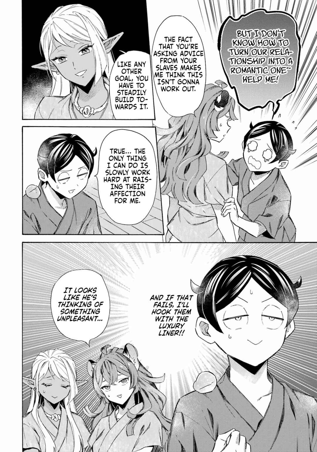 Mezase Gouka Kyakusen!! ~Fune Shoukan Skill de Isekai Rich Life wo Te ni Irero~ Chapter 59 - Page 15