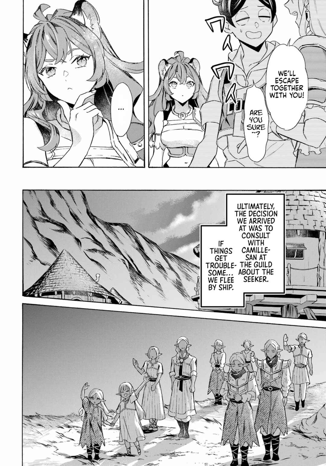 Mezase Gouka Kyakusen!! ~Fune Shoukan Skill de Isekai Rich Life wo Te ni Irero~ Chapter 59 - Page 8