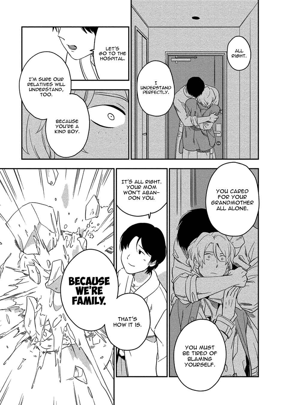 Akuheki Chapter 6 - Page 27