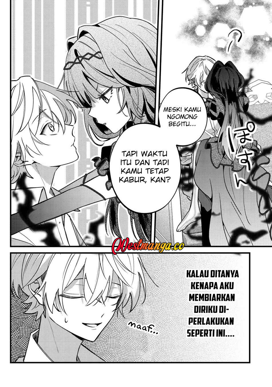 Yamiochi Last Boss Reijou no Osananajimi ni Tensei Shita. Ore ga Shindara Bad End Kakutei nanode Saikyou ni Natta kedo, Mou Yamiochi "Yandereka" Shitemasen ka? Chapter 12 - Page 18