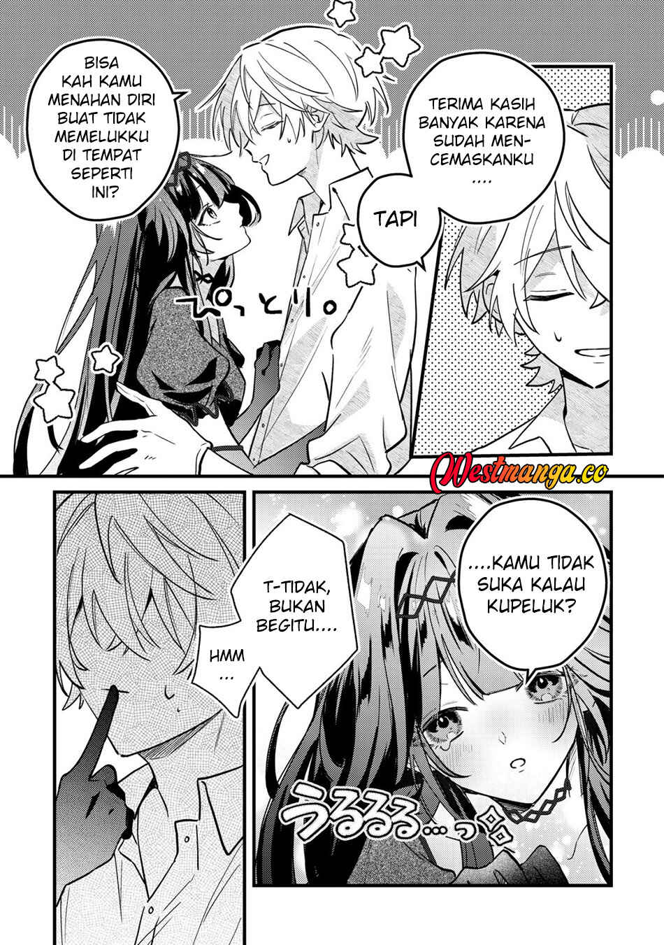 Yamiochi Last Boss Reijou no Osananajimi ni Tensei Shita. Ore ga Shindara Bad End Kakutei nanode Saikyou ni Natta kedo, Mou Yamiochi "Yandereka" Shitemasen ka? Chapter 12 - Page 9