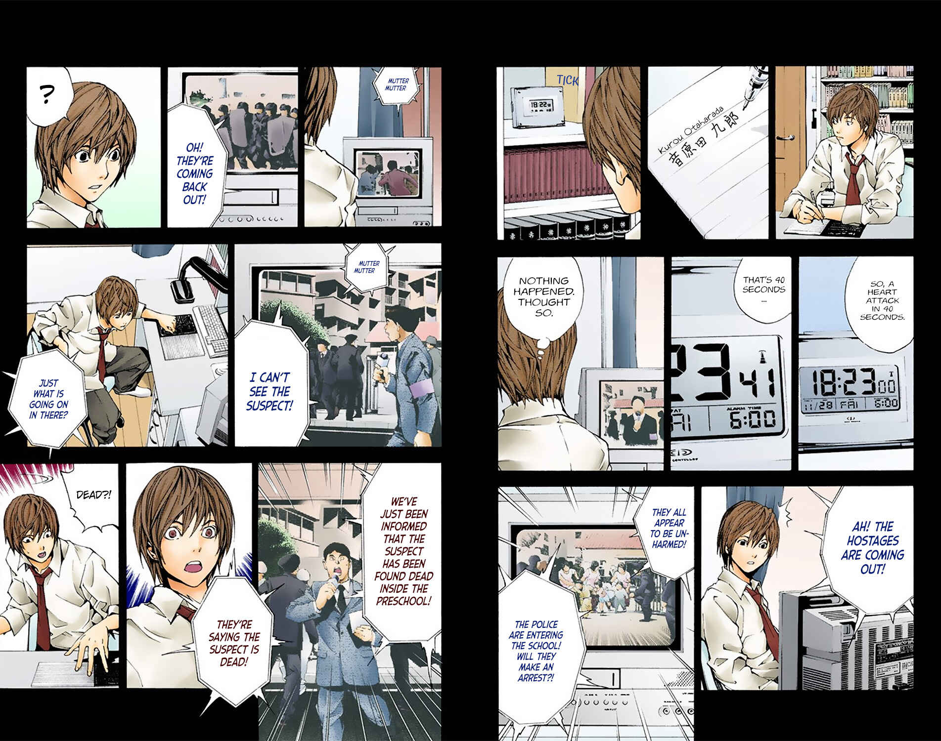 Death Note (Official Colored) Chapter 1 - Page 18
