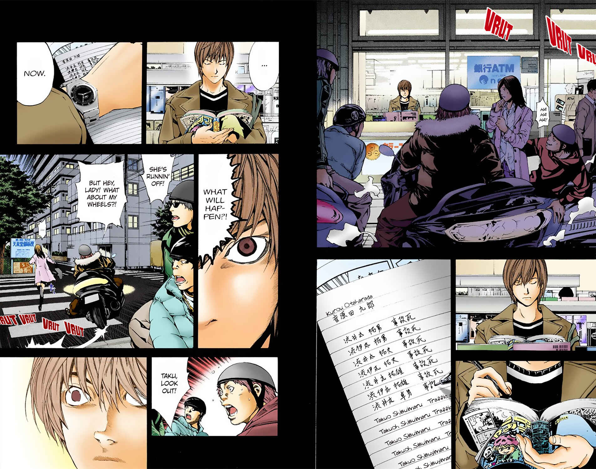 Death Note (Official Colored) Chapter 1 - Page 21