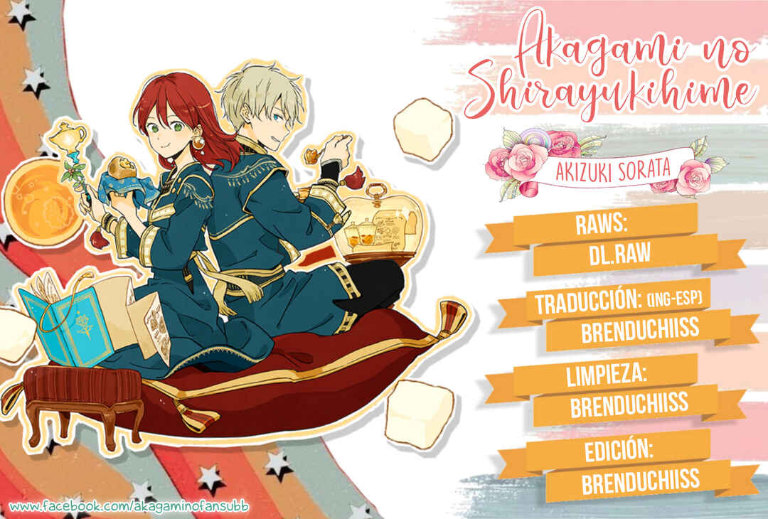 Akagami no Shirayukihime Chapter 132 - Page 1