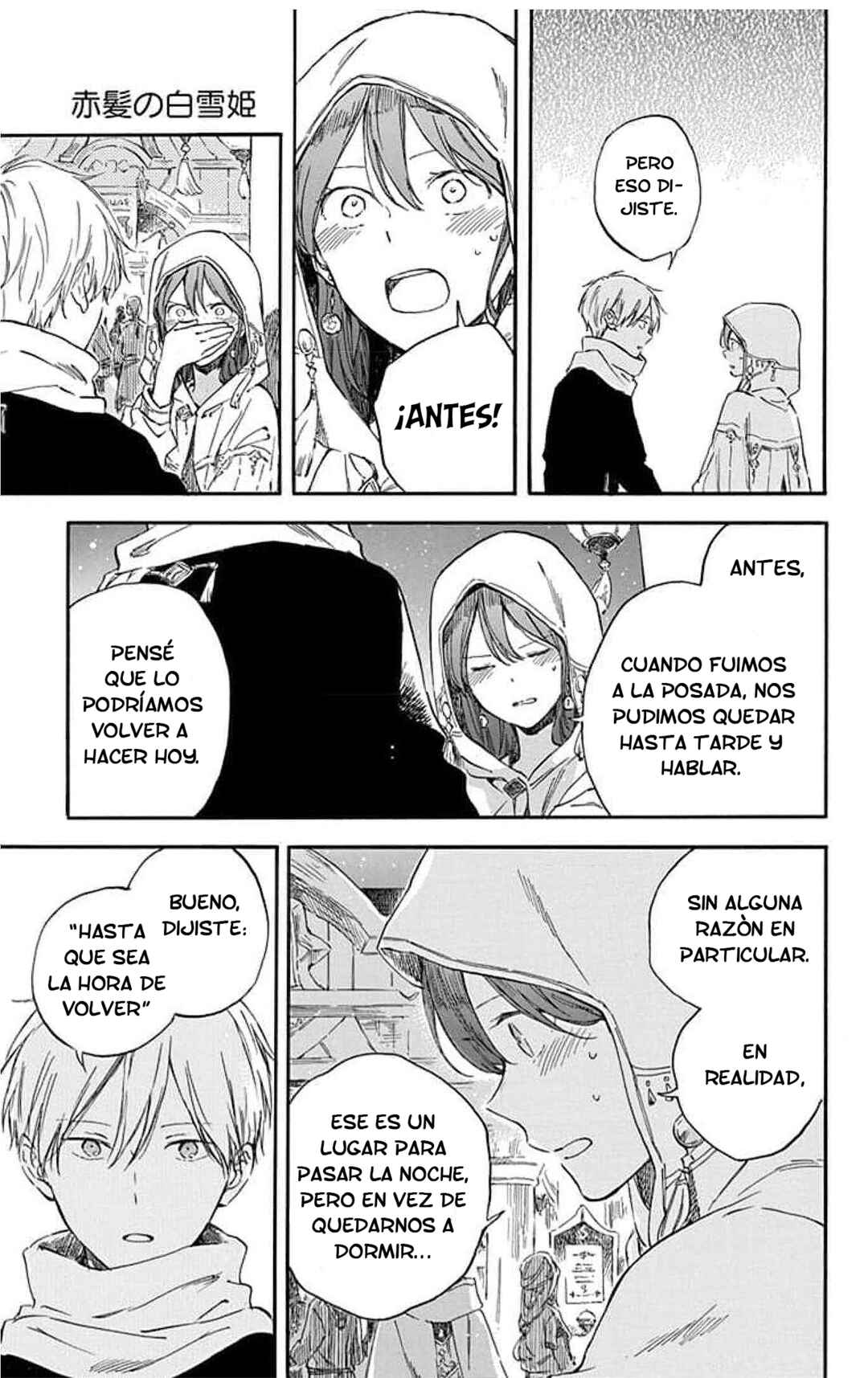 Akagami no Shirayukihime Chapter 132 - Page 4