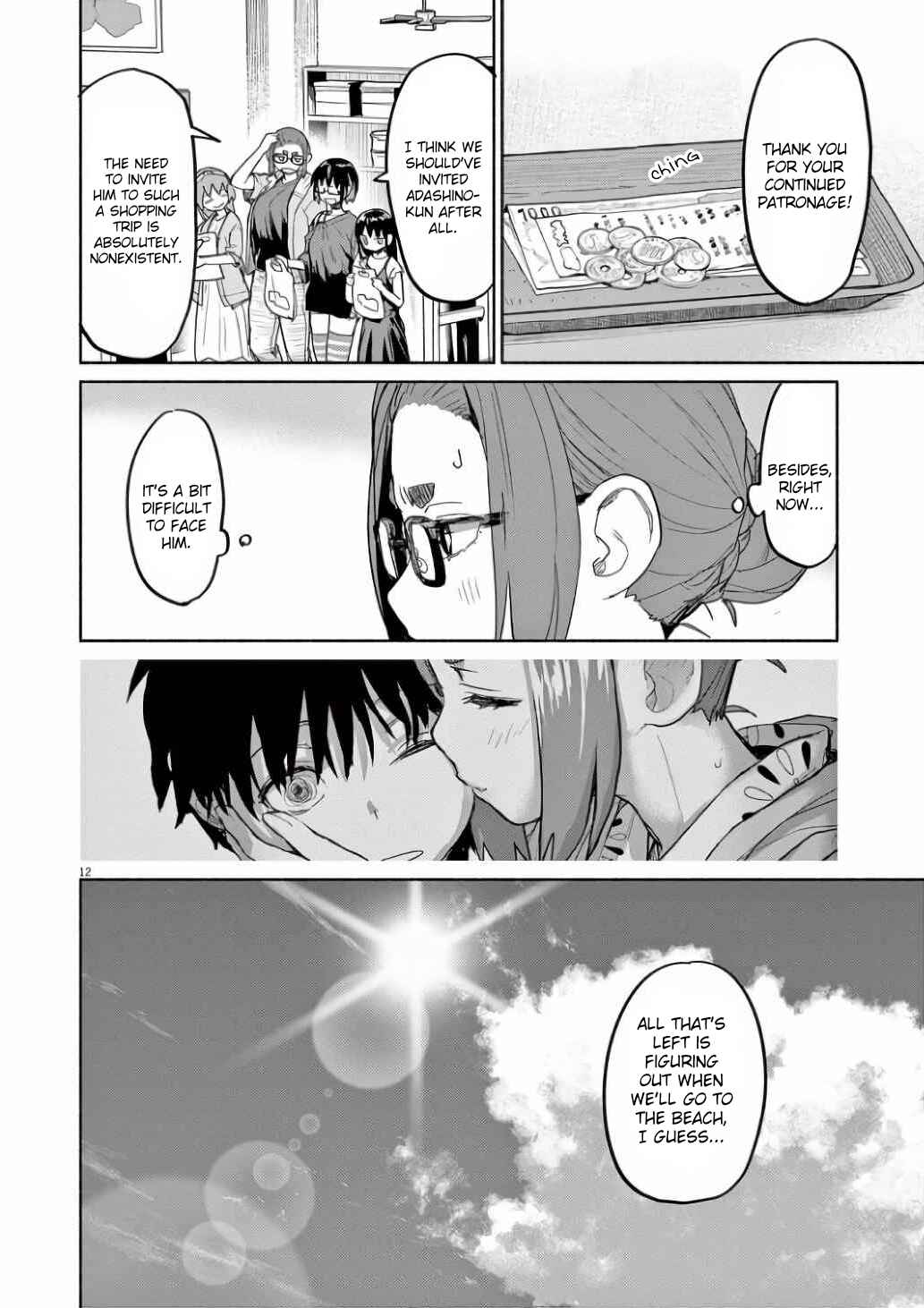 Kaii to Otome to Kamikakushi Chapter 60 - Page 12