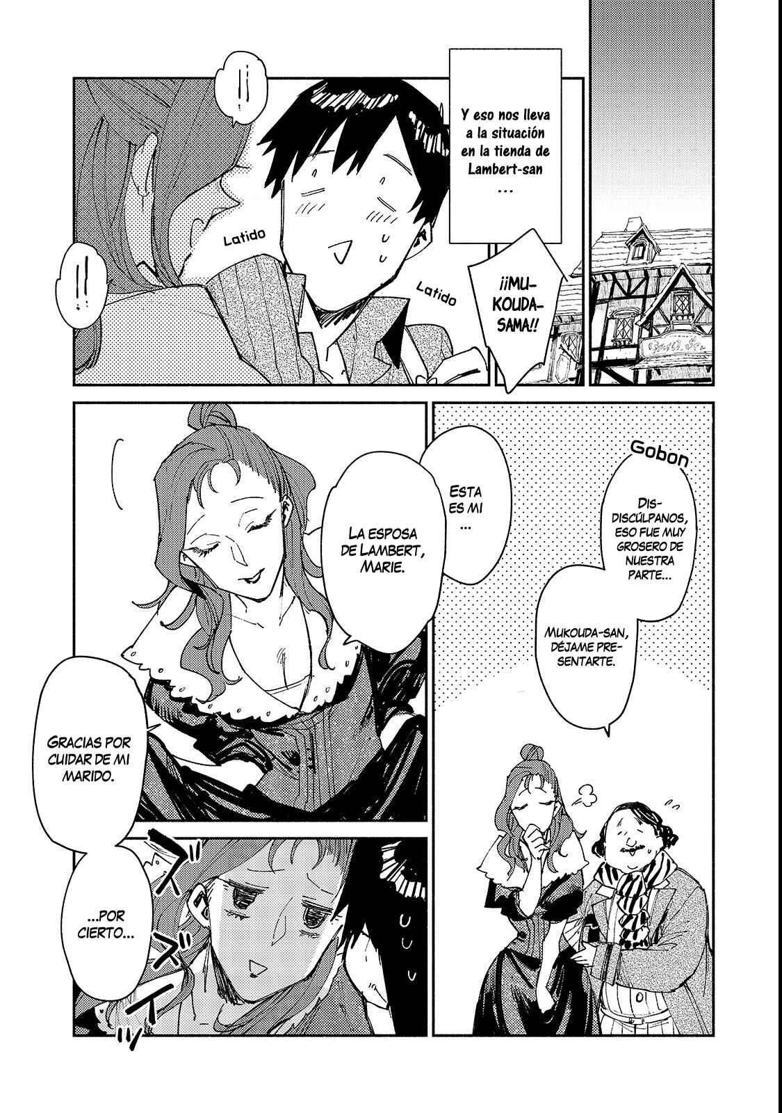 Tondemo Skill de Isekai Hourou Meshi Chapter 27 - Page 19