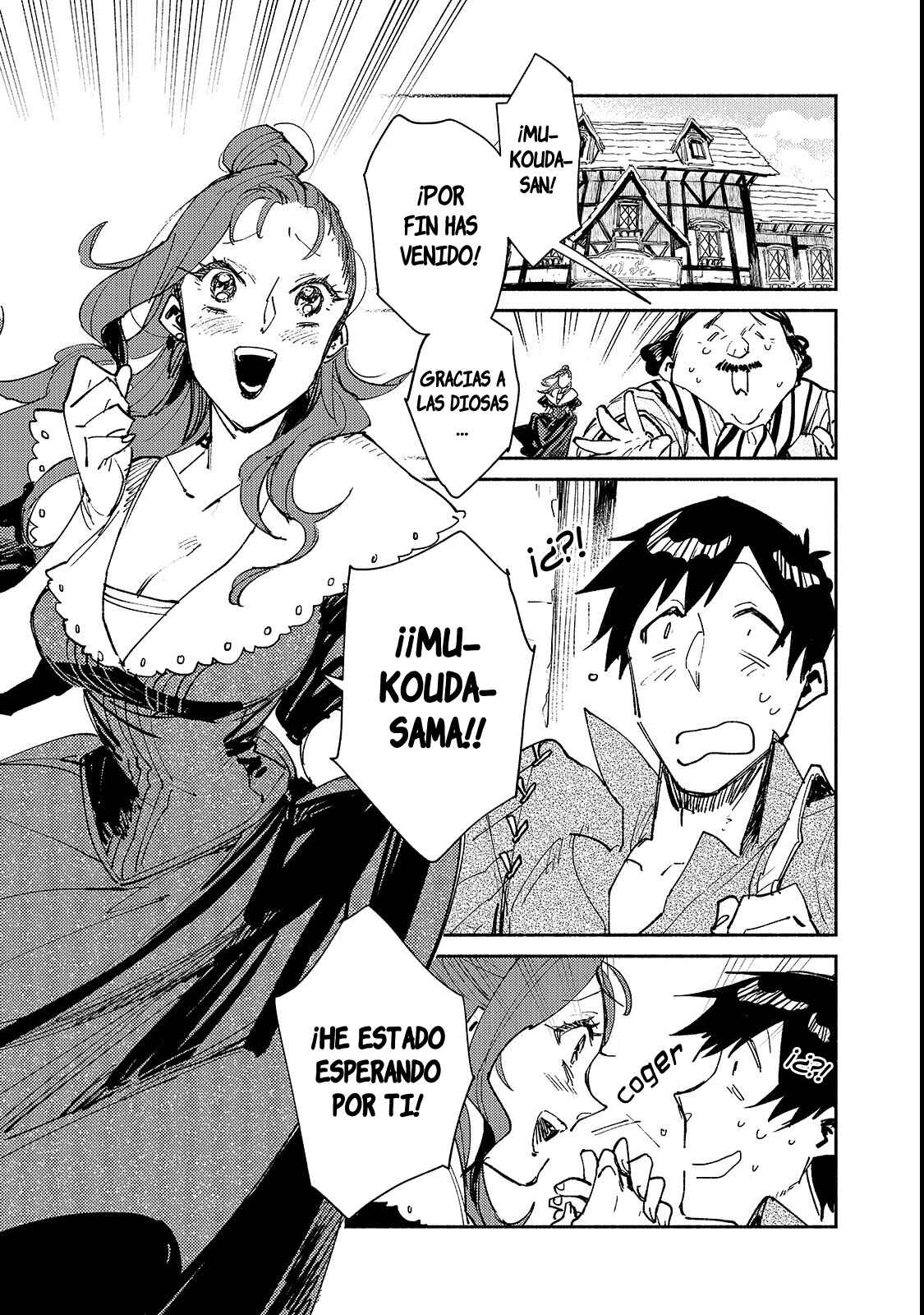 Tondemo Skill de Isekai Hourou Meshi Chapter 27 - Page 2