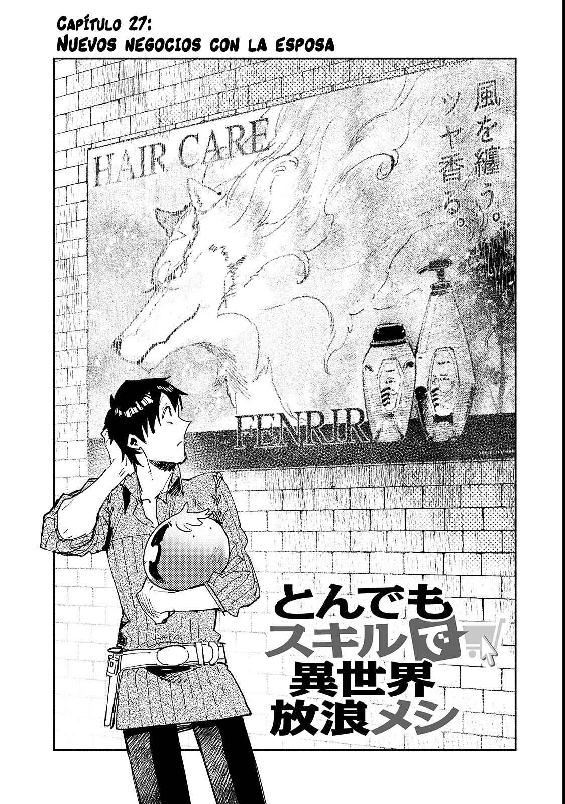 Tondemo Skill de Isekai Hourou Meshi Chapter 27 - Page 3