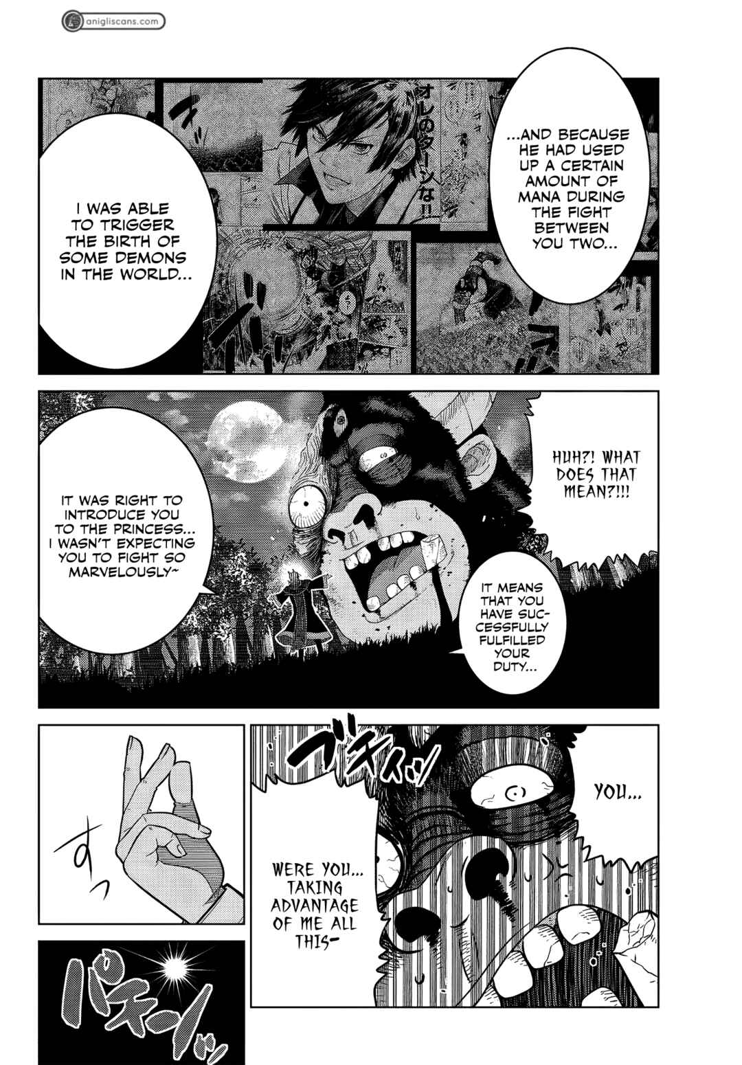 Ochikobore Datta Ani ga Jitsuha Saikyou ~Shijou Saikyou no Yuusha wa Tensei-shi, Gakuen de Mujikaku ni Musou Suru~ Chapter 9.5 - Page 3