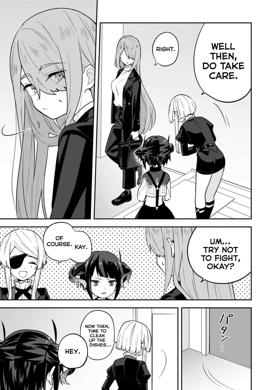 Yashiro no Maou Chapter 7 - Page 7