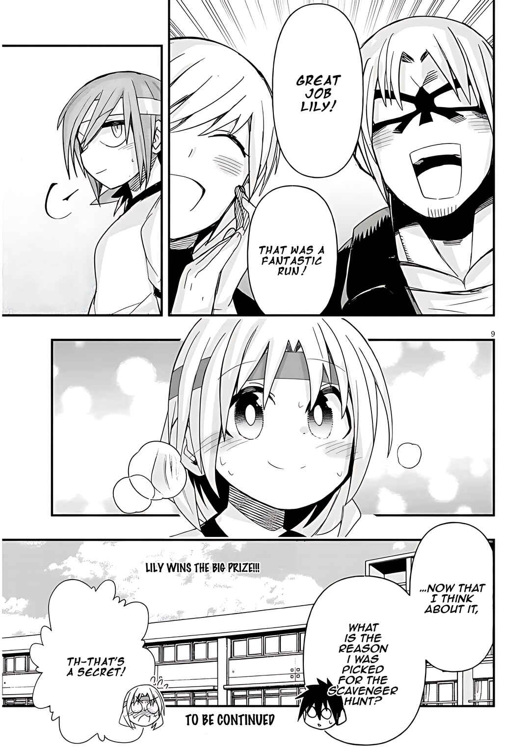 GaCen Shoujo to Ibunka Kouryuu Chapter 45 - Page 10
